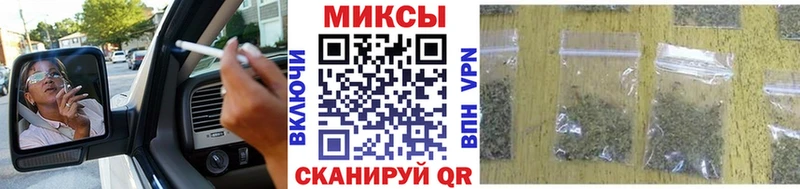 БУТИРАТ бутик  Кедровый 