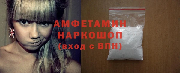 МДПВ Беломорск