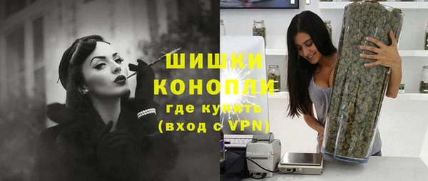 МДПВ Беломорск