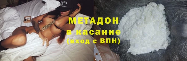МДПВ Беломорск