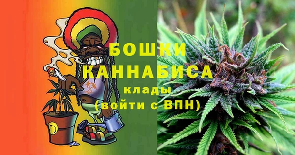 MDMA Premium VHQ Белоозёрский