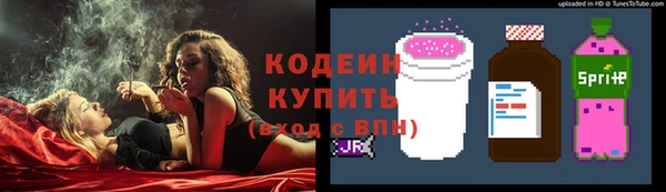 МДПВ Беломорск