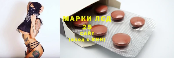 МДПВ Беломорск