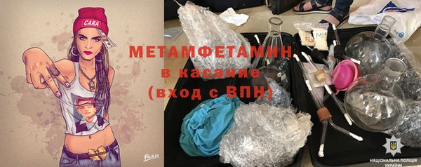 МДПВ Беломорск