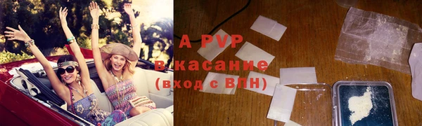 MDMA Premium VHQ Белоозёрский